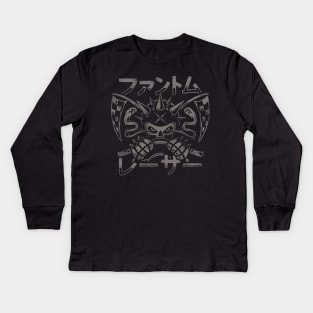 Phantom Racer (Single Sided) Kids Long Sleeve T-Shirt